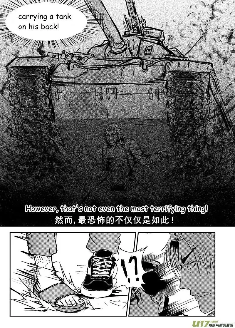 Judgement Primary School Chapter 5 10